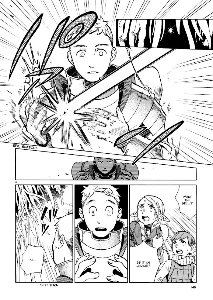 Delicious in Dungeon Chapter 21 image 06_optimized